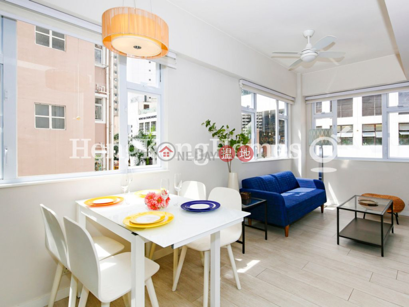 成和道37-39號一房單位出租|灣仔區成和道37-39號(37-39 Sing Woo Road)出租樓盤 (Proway-LID182136R)