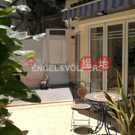 Studio Flat for Sale in Central Mid Levels | Caineway Mansion 堅威大廈 _0