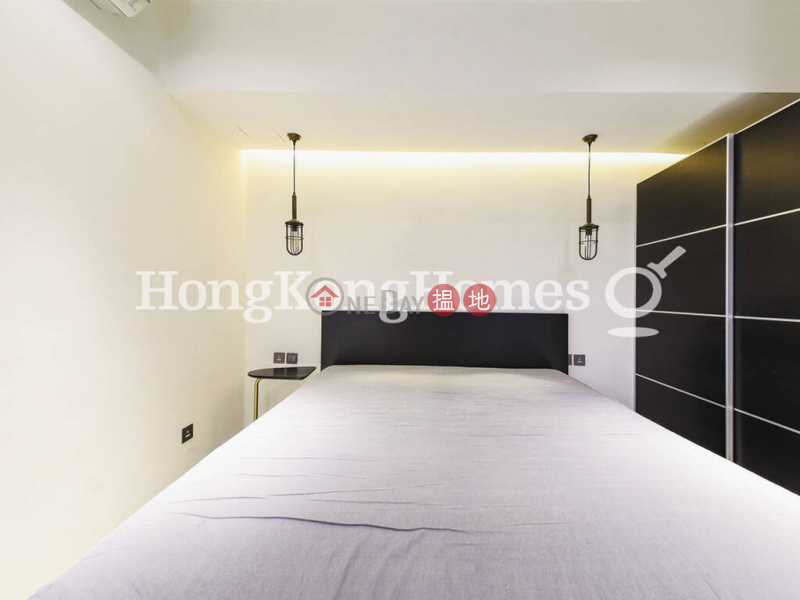 1 Bed Unit for Rent at Ching Fai Terrace | 4-8 Ching Wah Street | Eastern District Hong Kong, Rental | HK$ 45,500/ month