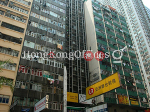 Office Unit for Rent at Hennessy Plaza, Hennessy Plaza 亨寧商業大廈 | Wan Chai District (HKO-90271-AGHR)_0