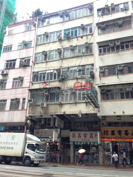 185 Shau Kei Wan Road (185 Shau Kei Wan Road) Sai Wan Ho|搵地(OneDay)(4)
