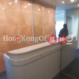 英皇集團中心寫字樓租單位出租 | 英皇集團中心 Emperor Group Centre _0