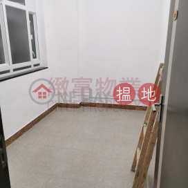 全新裝修，單位四正，有窗, On Tat Industrial Building 安達工業大廈 | Wong Tai Sin District (141127)_0