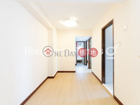 3 Bedroom Family Unit at Wah Fai Court | For Sale | Wah Fai Court 華輝閣 _0