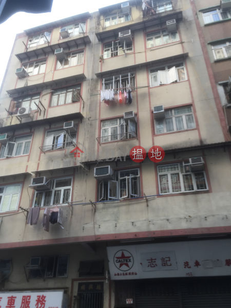 Yau Hing House (Yau Hing House) Tsz Wan Shan|搵地(OneDay)(1)