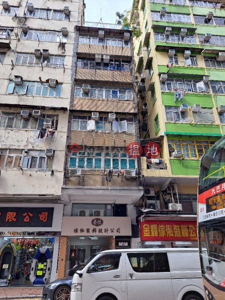 42 Un Chau Street (元州街42號),Sham Shui Po | ()(3)