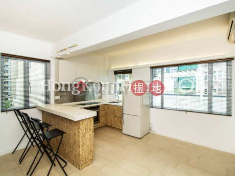 1 Bed Unit for Rent at Sau Wa Court, Sau Wa Court 秀華園 | Wan Chai District (Proway-LID166124R)_0