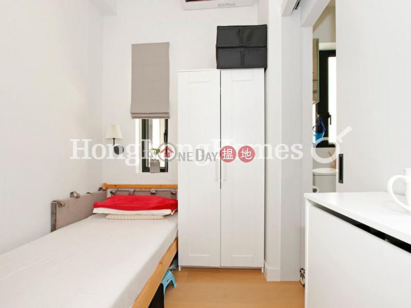 Minerva House, Unknown Residential | Rental Listings HK$ 68,000/ month