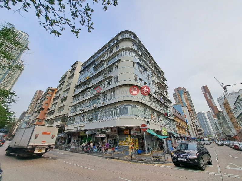 賈炳達道63號 (63 Carpenter Road) 九龍城| ()(4)