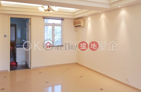 Elegant 3 bedroom with parking | Rental, Y. Y. Mansions block A-D 裕仁大廈A-D座 | Western District (OKAY-R53306)_0