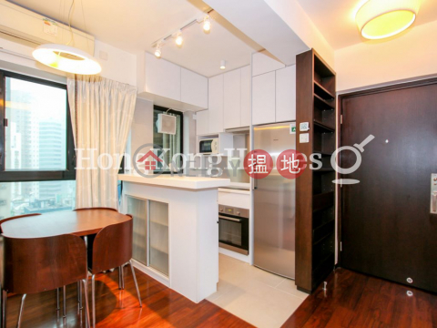 1 Bed Unit at View Villa | For Sale, View Villa 順景雅庭 | Central District (Proway-LID105956S)_0