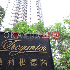 Gorgeous 4 bedroom on high floor with balcony & parking | For Sale | Century Tower 1 世紀大廈 1座 _0
