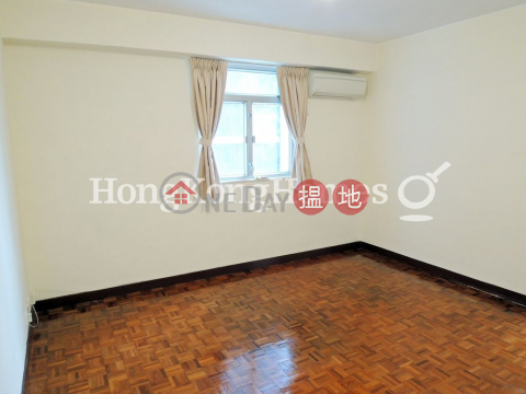 1 Bed Unit for Rent at Jadestone Court, Jadestone Court 寶玉閣 | Western District (Proway-LID170112R)_0