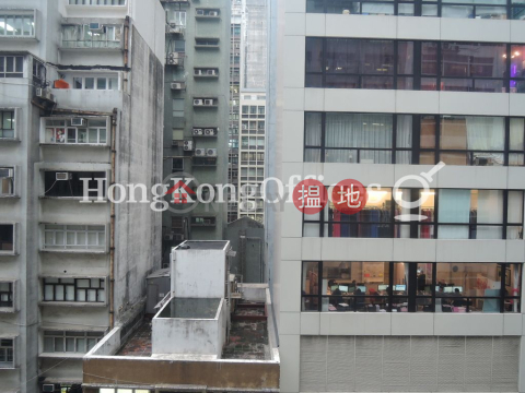 Office Unit for Rent at Office Plus at Sheung Wan | Office Plus at Sheung Wan 協成行上環中心 _0
