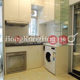 1 Bed Unit for Rent at Garley Building, Garley Building 嘉利大廈 | Central District (Proway-LID140583R)_0