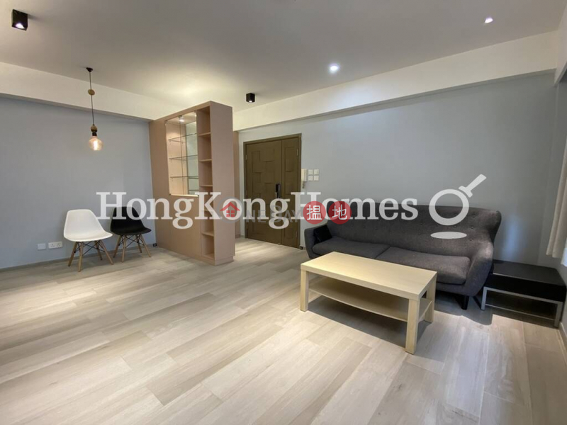 Property Search Hong Kong | OneDay | Residential Sales Listings 3 Bedroom Family Unit at Greenland Garden Block B | For Sale