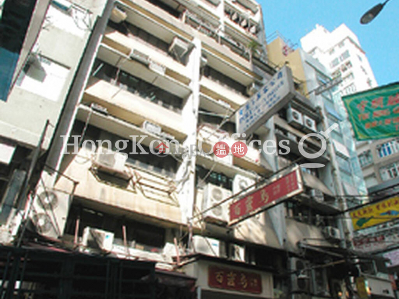 群英商業大廈寫字樓租單位出租|群英商業大廈(Khuan Ying Commercial Building)出租樓盤 (HKO-22776-AGHR)
