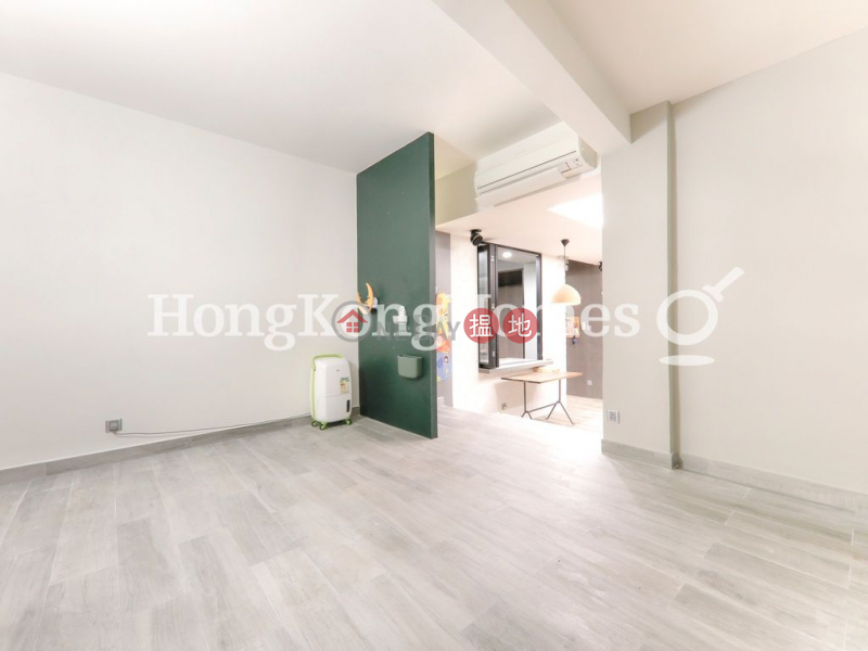 15-17 Village Terrace | Unknown | Residential Sales Listings | HK$ 11.8M