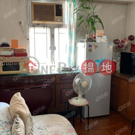 Cheong Mow Building | 2 bedroom Flat for Sale|Cheong Mow Building(Cheong Mow Building)Sales Listings (XGJL865900004)_0