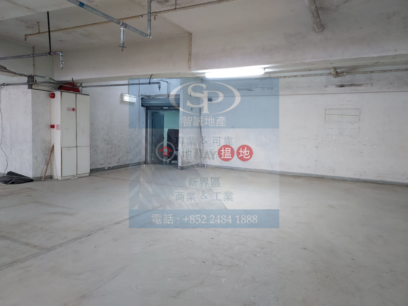 Riley House | Low Industrial, Rental Listings HK$ 80,190/ month