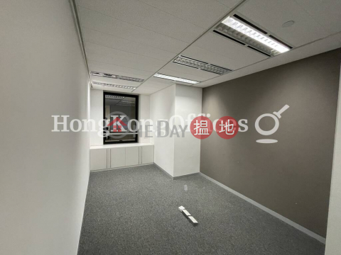 Office Unit for Rent at Three Garden Road, Central|Three Garden Road, Central(Three Garden Road, Central)Rental Listings (HKO-66766-ABHR)_0