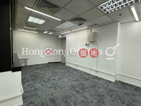 華威大廈寫字樓租單位出租, 華威大廈 Winway Building | 中區 (HKO-86121-ADHR)_0
