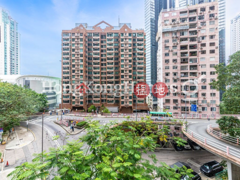 1 Bed Unit at Primrose Court | For Sale, Primrose Court 蔚華閣 | Western District (Proway-LID205149S)_0