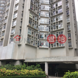 Sceneway Garden Block 4,Lam Tin, Kowloon