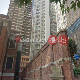 西半山兩房一廳筍盤出售|住宅單位 | 福臨閣 Woodland Court _0