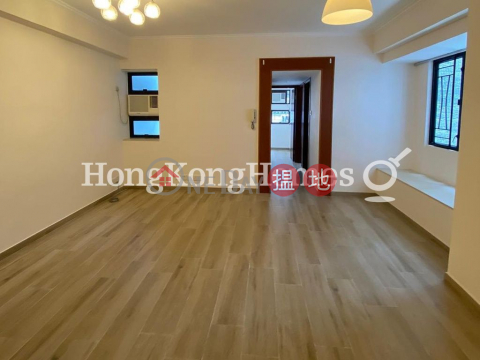 2 Bedroom Unit for Rent at Fortress Metro Tower | Fortress Metro Tower 康澤花園 _0