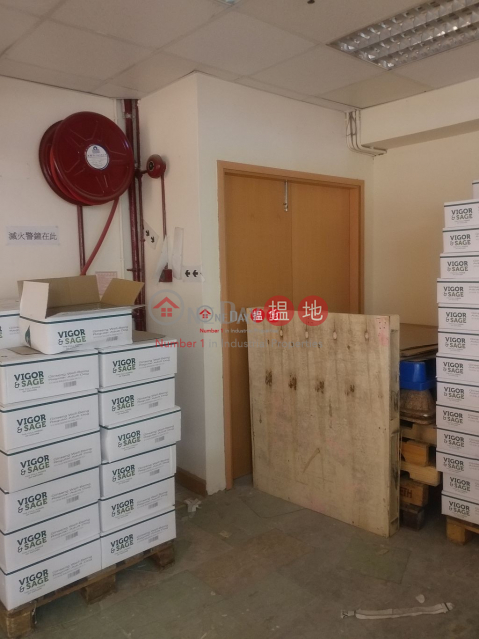 Warehouse with office, Include AC|Tuen MunHung Cheong Industrial Centre(Hung Cheong Industrial Centre)Rental Listings (tuenm-06091)_0