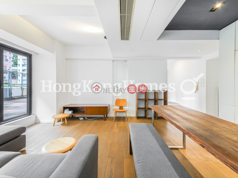 Property Search Hong Kong | OneDay | Residential, Sales Listings | 1 Bed Unit at GOA Building | For Sale
