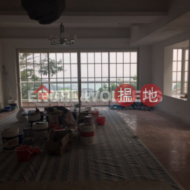 山頂4房豪宅筍盤出租|住宅單位 | 龍庭 Kings Court _0