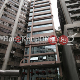俊僑商業中心寫字樓租單位出租 | 俊僑商業中心 Charmhill Centre _0