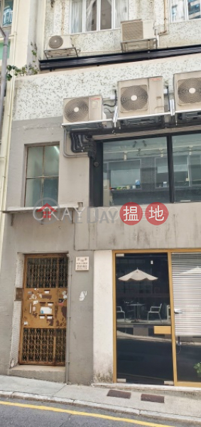 Property Search Hong Kong | OneDay | Residential | Sales Listings | Intimate 1 bedroom in Sheung Wan | For Sale