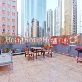 1 Bed Unit for Rent at 182 Jaffe Road, 182 Jaffe Road 謝斐道182號 | Wan Chai District (Proway-LID128143R)_0