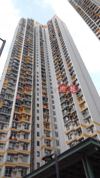 Mei Sang House, Shek Kip Mei Estate (石硤尾邨美笙樓),Shek Kip Mei | ()(1)