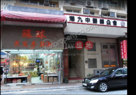 Sheung Wan district office for Lease|Western DistrictMan Lok Building(Man Lok Building)Rental Listings (A058525)_0
