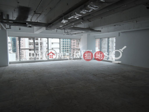 Office Unit for Rent at Soundwill Plaza II Midtown | Soundwill Plaza II Midtown 金朝陽中心二期 _0