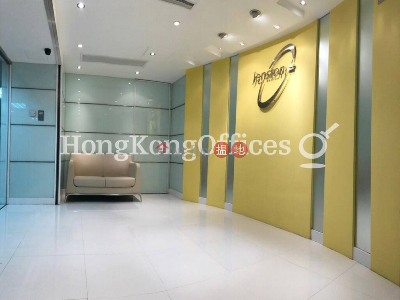 Office Unit for Rent at Hankow Centre Block A | Hankow Centre Block A 漢口中心A座 Rental Listings
