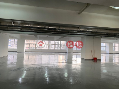 Kwai Chung The lower floor of Mida Center | Amiata Industrial Building 萬美達工業大廈 _0