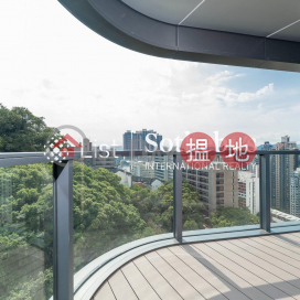 大學閣三房兩廳單位出租, 大學閣 University Heights | 西區 (SOTHEBY-R379912-R)_0