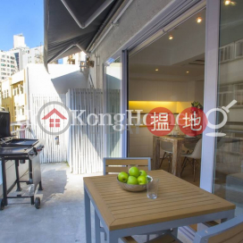 1 Bed Unit for Rent at New Central Mansion | New Central Mansion 新中環大廈 _0