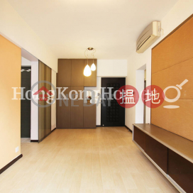 2 Bedroom Unit for Rent at Scenecliff, Scenecliff 承德山莊 | Western District (Proway-LID20230R)_0