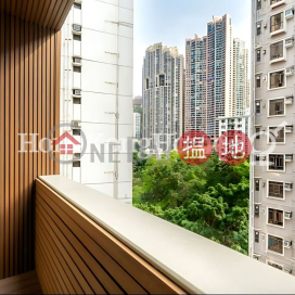 正大花園兩房一廳單位出售