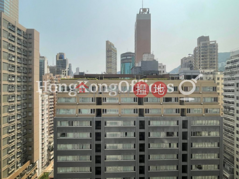 Office Unit for Rent at Lee West Commercial Building | Lee West Commercial Building 利威商業大廈 _0