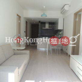 MY CENTRAL兩房一廳單位出租, MY CENTRAL My Central | 中區 (Proway-LID171504R)_0