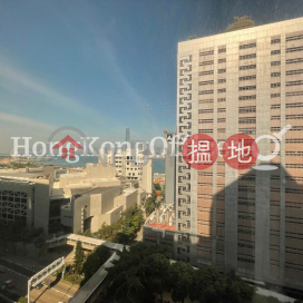 Office Unit for Rent at Malaysia Building | Malaysia Building 馬來西亞大廈 _0