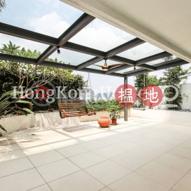 4 Bedroom Luxury Unit at Hung Uk Village | For Sale | Hung Uk Village 紅屋村 _0