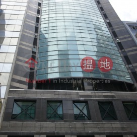 Office Unit for Rent at Golden Dragon Centre | Golden Dragon Centre 金龍中心 _0